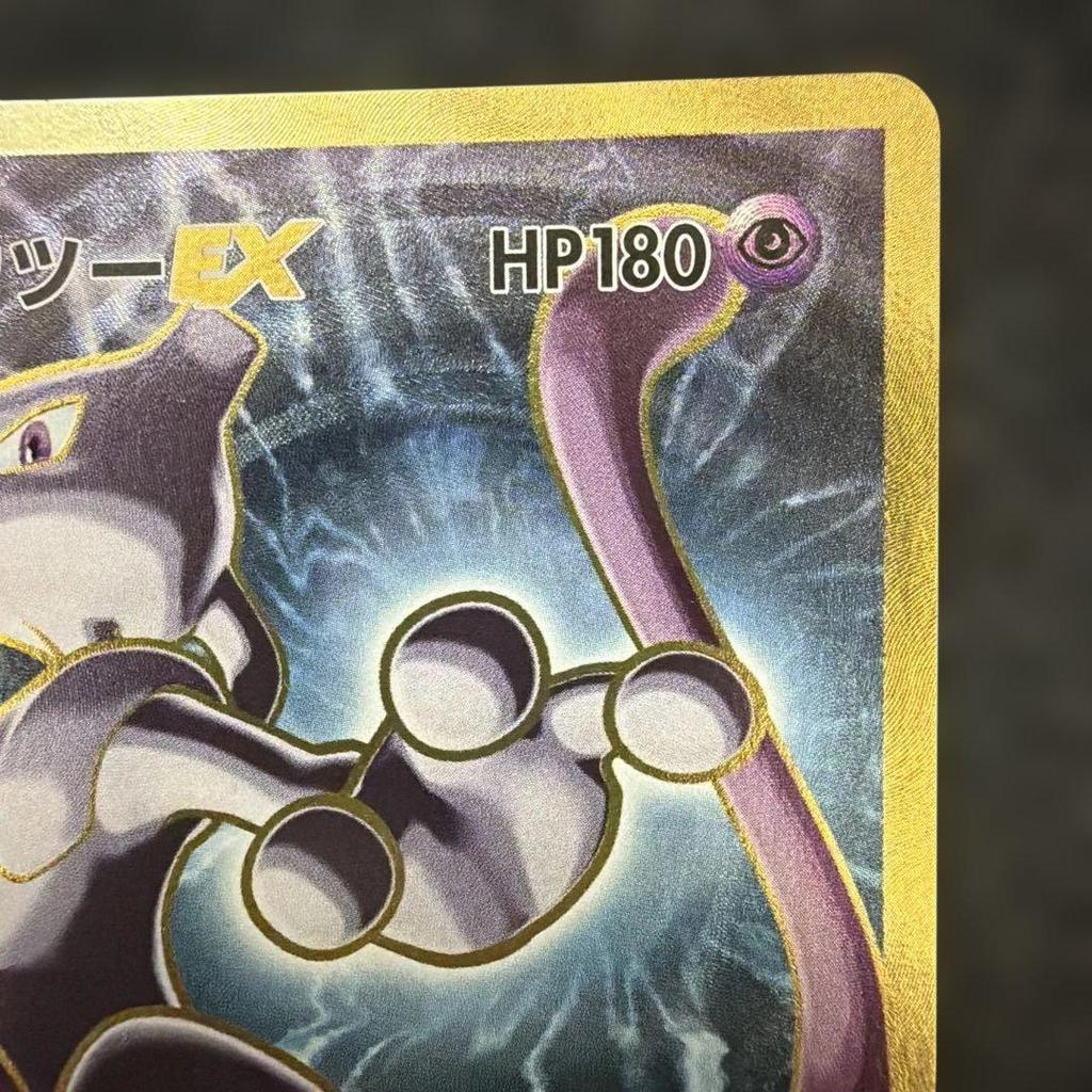 Used Mewtwo EX SR CP6 20th Anniversary 095/087