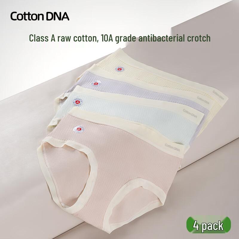 

Женские трусы Cotton Gene из чистого хлопка - Нежные как у младенца, Антибактериальные, 4 штуки L