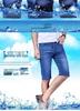 Men's Casual Mid-Length Denim Shorts – Thin, Loose Fit with Elastic Waist