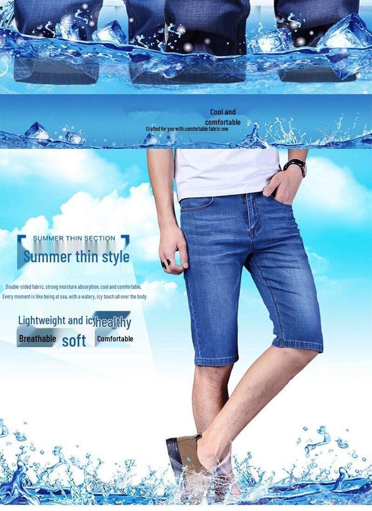 Men's Casual Mid-Length Denim Shorts – Thin, Loose Fit with Elastic Waist