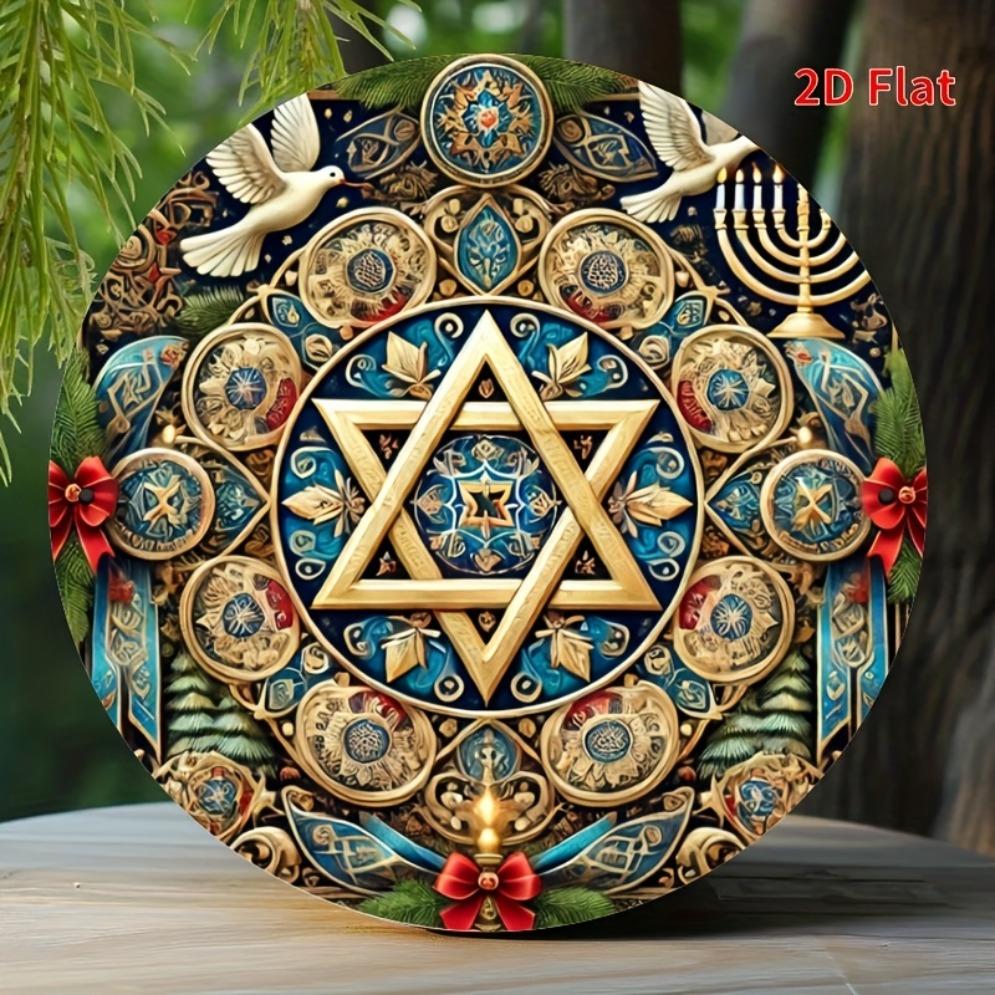 High Definition Metal Tin Sign Ornate Star of David Menorah and Dove Round Wall Art Decor for Jewish Home and Holiday Decoration