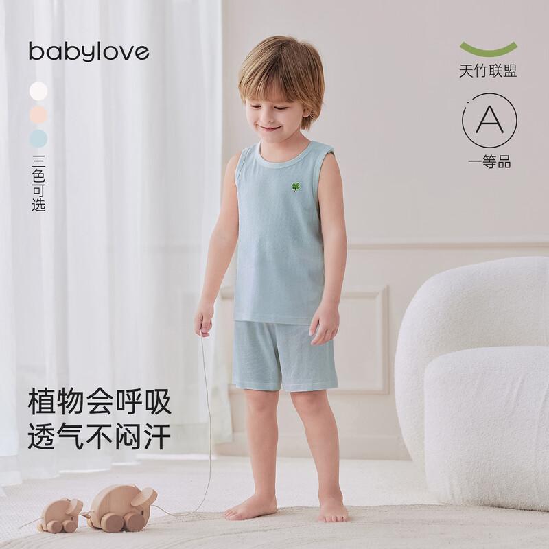 Babylove Summer Bamboo Cotton Vest & Shorts Pajama Set 100