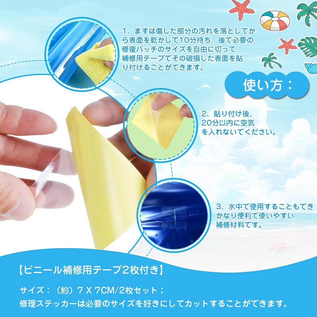 Adult Inflatable Float with Handle, Armhole Design, Popular for Water Play, Air Pump Included, Bath, Summer Vacation, Beach, Swimming Pool,
