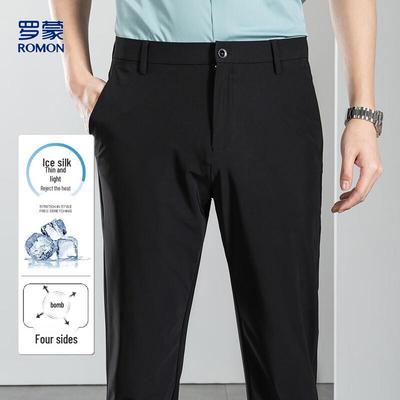 Men's Four-Way Stretch Business Casual Straight Pants