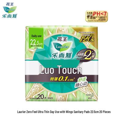 Kao Zero-Touch Ultra-Dünne Binden mit Flügeln für den Tag