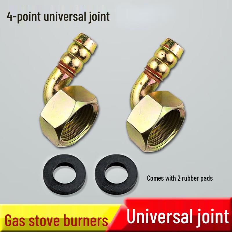Jundingying Gas Stove 1/2-inch Universal Swivel Connector