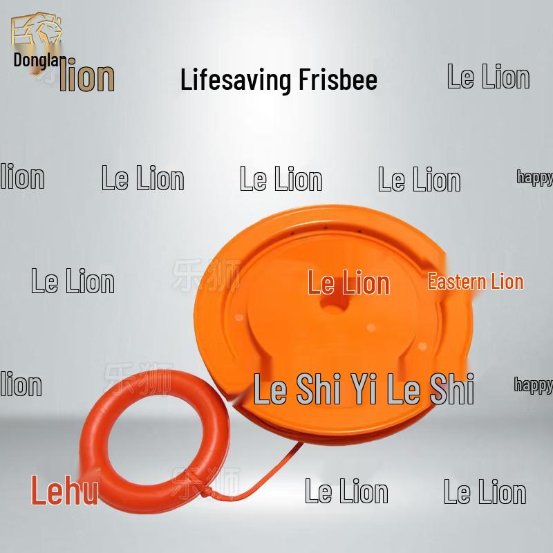 Le Shi Water Rescue Flying Disc