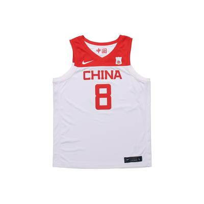 China Team Ding Yanyuhang Basketballtrikot Nr. 8 Sommer Loose Fit Herren Tops Weiß CD9485-100