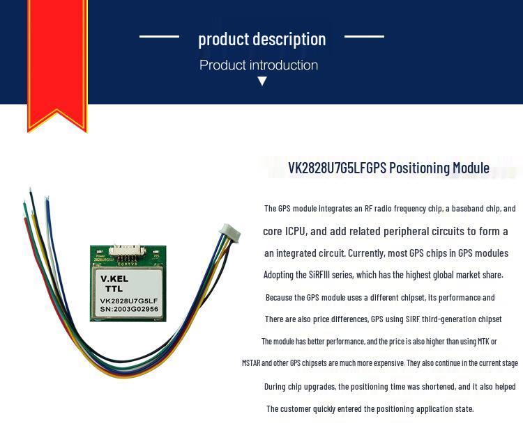 VK2828/UM Flight Controller GPS Antenna Module