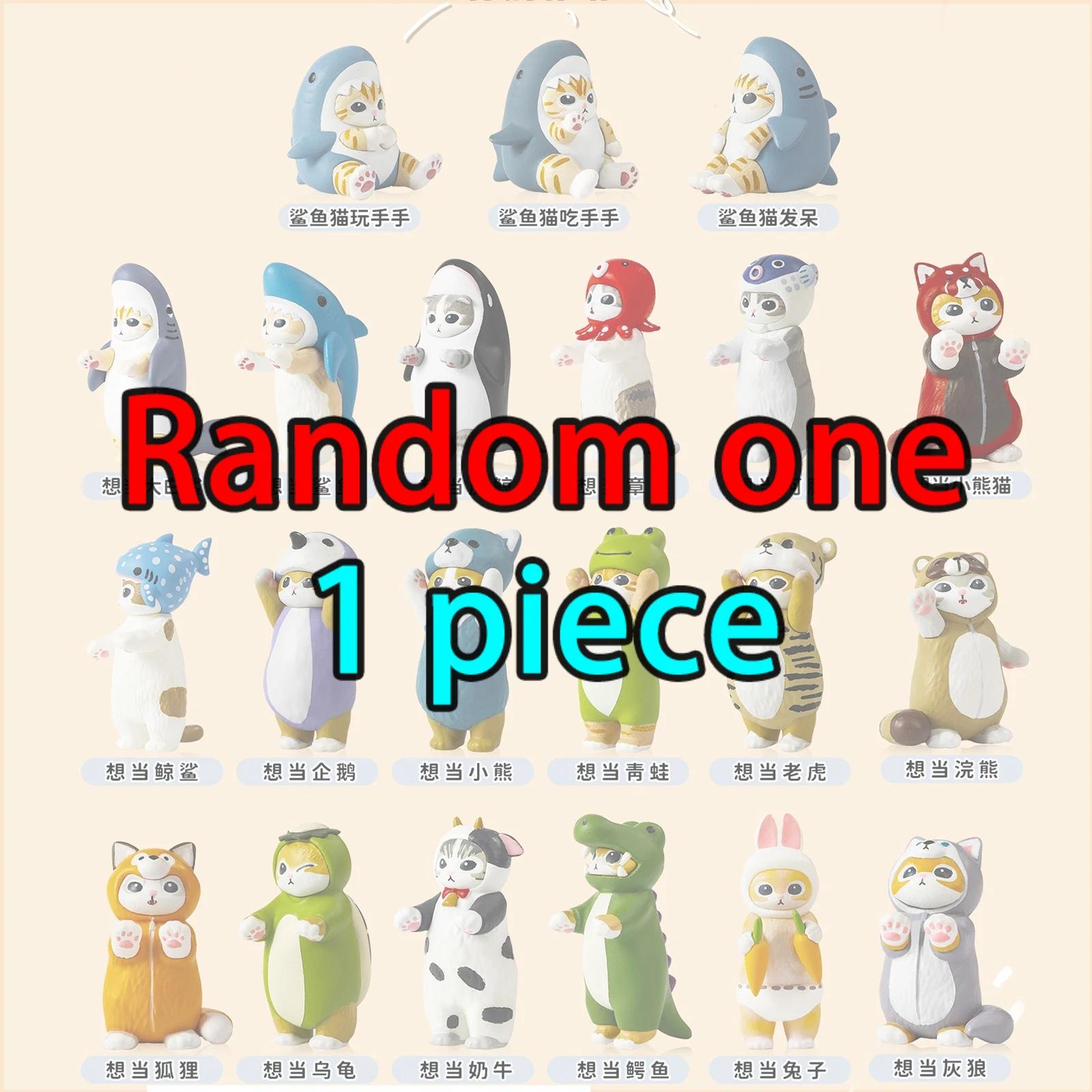 

Mofusand Милый кот в одежде животных Фигурки Котенок Косплей Животные Модель Настольные украшения Мини-фигурка Игрушки Детские подарки