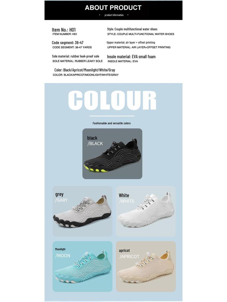 Versatile Non-Slip Water Shoes: Ideal for Beach, Indoor Fitness, Cycling, Hiking & Swimming - Breathable & Super Soft for Couples