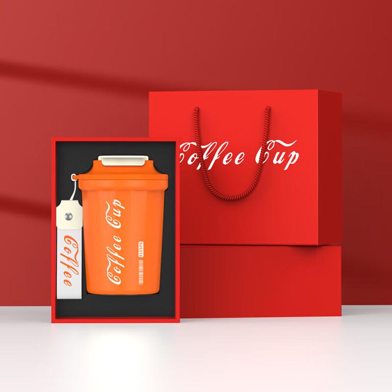 ZISIZ Insulated Stainless Steel Coffee Mug