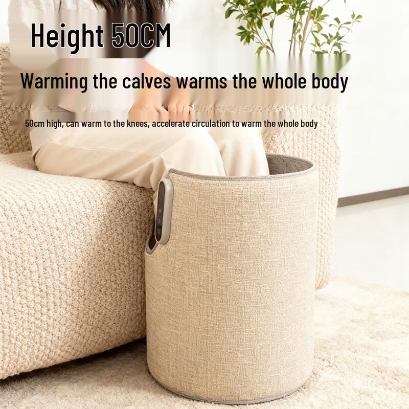 Elektryczny ogrzewacz stóp i nóg pod biurko