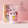 Children's Smart U-shaped Electric Toothbrush