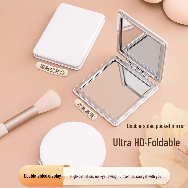 Portable Double-Sided Folding Makeup Mirror with Stand