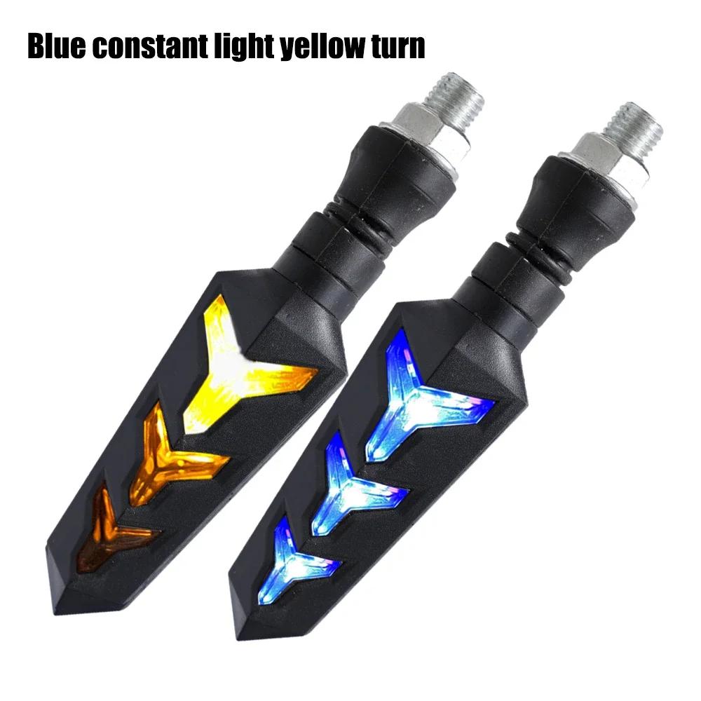 2pcs Motorcycle Turn Signal Lights Flexible Fishbone Type LED Flow Direction Indicator Signal Lights Waterproof High-performance