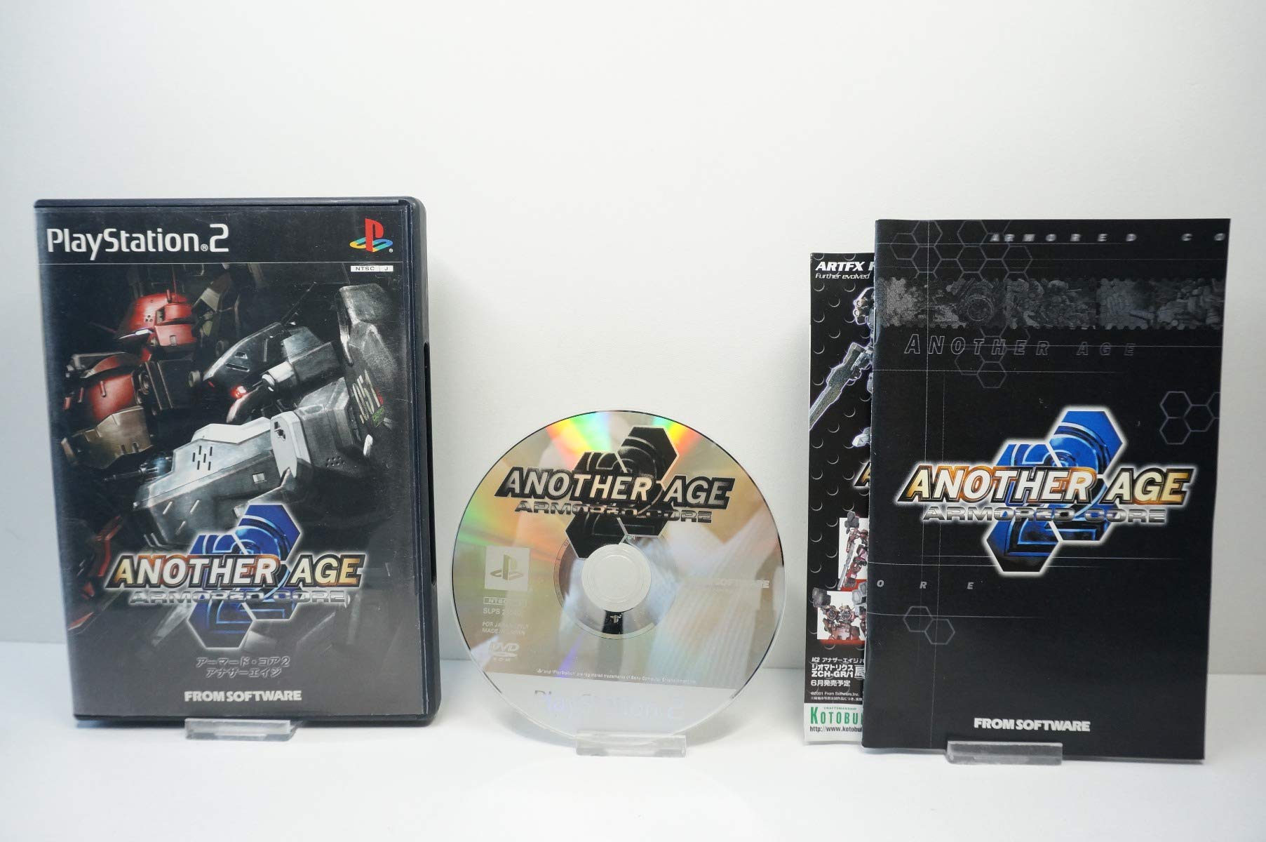 

Armored Core 2: Another Age [Japan Import]