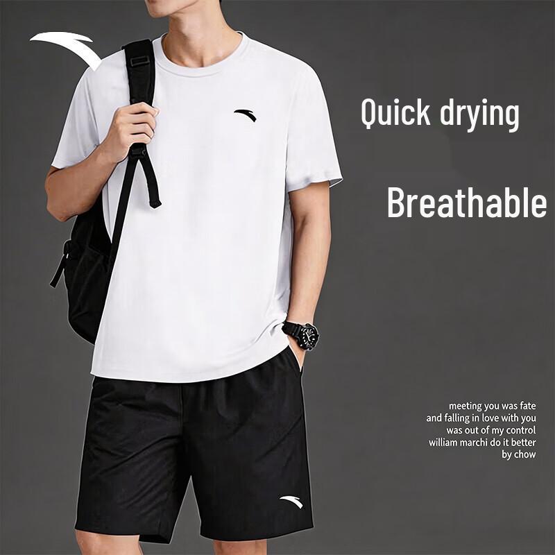 

Anta Men s Quick-Dry Running & Training Set L