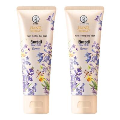 Mentholatum Bluebell Scent Hand Cream (Twin Pack)