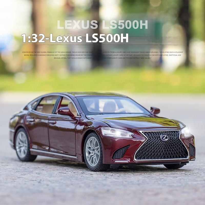 Lexus LS500H Modellauto im Maßstab 1:32, aus Metallguss, mit Sound und Lichteffekten, Sammlerstück, Geschenk für Jungen, ideal für die Inneneinrichtung.