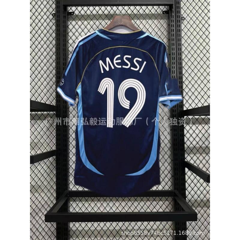 Retro Football Jersey Argentina Messi Brazil Ronaldo Portugal France England Vintage Soccer Shirt Men Women