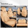 2025 Geely Galaxy A7 Premium Car Seat Covers, Full Coverage, Model EM-i 150km Edition