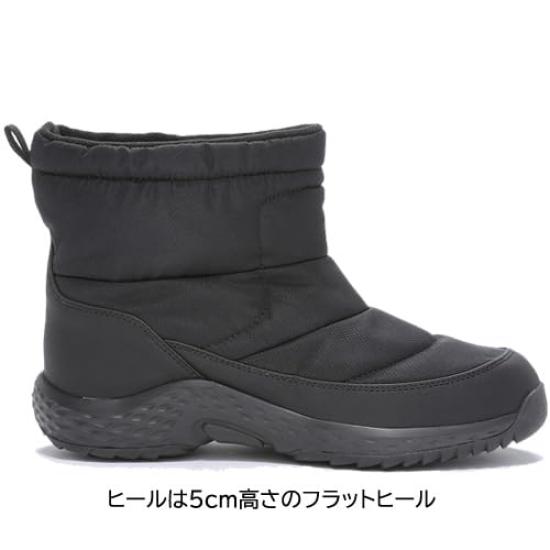 Moonstar SPLT FGM90 Fashion Black Boots,