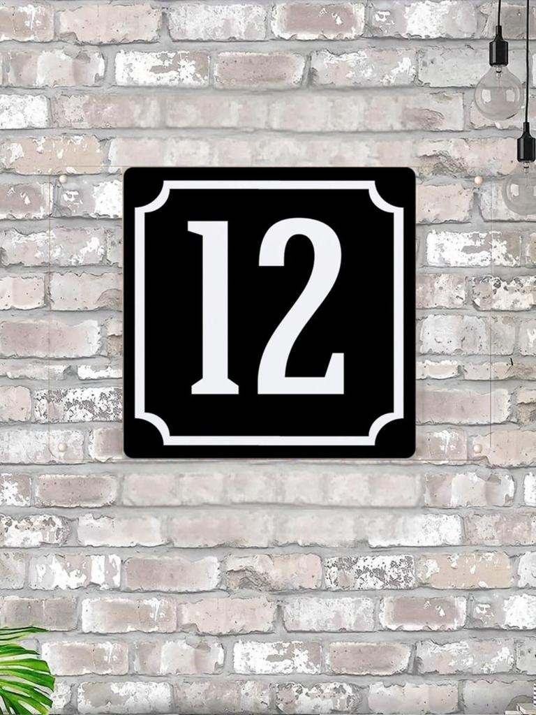 House Number X Classic Black Metal Sign 20x20cm, Modern Door Wall Decor