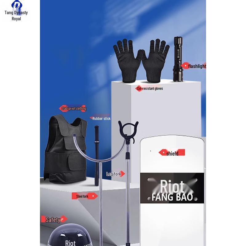 8-Piece Anti-Riot & Security Equipment Kit