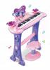 Pianino Keyboard Dzieci Organy Stołek Mikrofon Mp3 37 Klawiszy Mikrofon