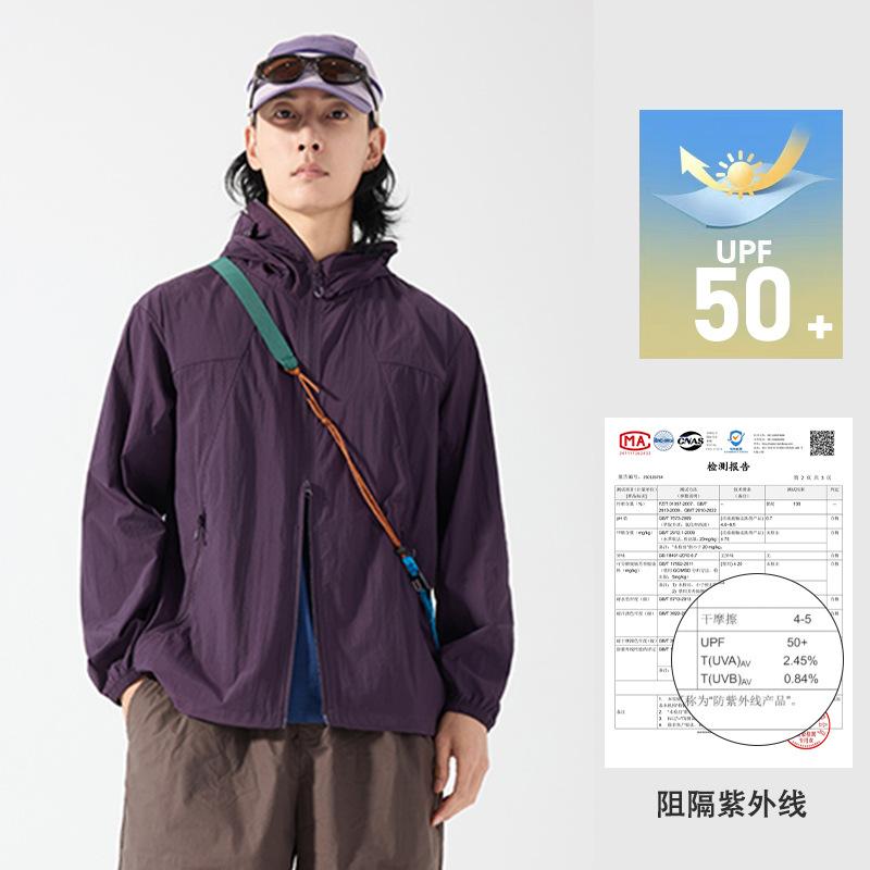 1011 New Sports Outdoor Sunscreen Clothing Women's Summer Quick-Drying Hooded Fashion Sunscreen Jacket Men's Breathable Sunscreen Clothing