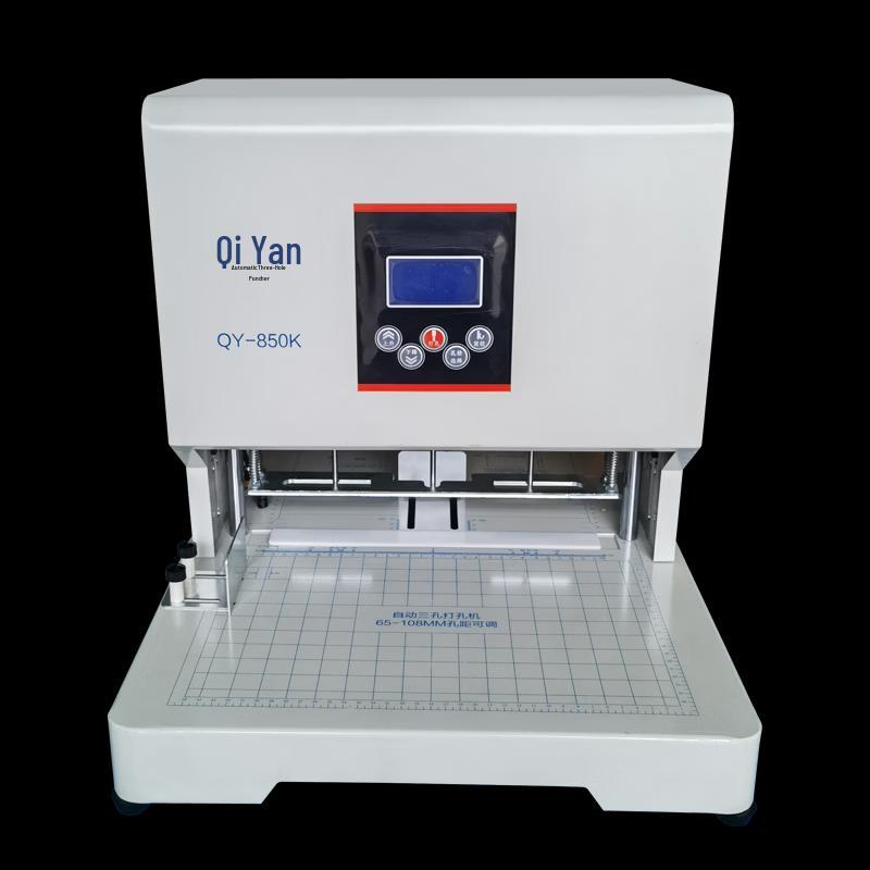 QIYAN QY-850K Automatic 3-Hole Binding Machine CN Plug (adapter Included)