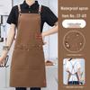 Weixiu Canvas Waterproof Apron