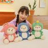 Adorable Lily Bear Plush Doll Strawberry Soft Toy For Girls Birthday Gift 35cm And 45cm Options