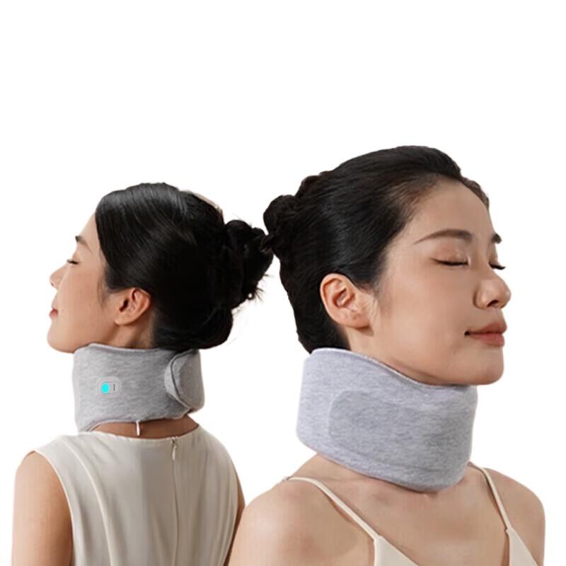Wozheng HZ-U5 Vibrating Neck Massager & Support