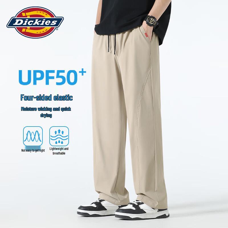Dickies Men s Quick-Dry Ice Silk Straight-Leg Pants 2XL