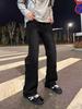 High Street American washing gradual change slightly pull jeans men's high fashion brand straight loose wide leg pants boys
