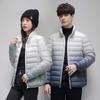 Winter New Men's Long-sleeved Down Jacket Casual Loose Korean Version Stand-up Collar Jacket Men's White Duck Down Warm and Cold