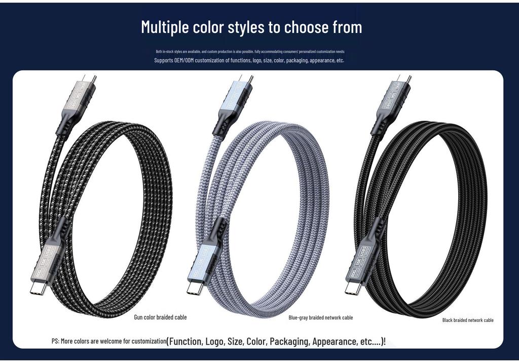 USB5 80Gbps Screen Casting Cable, Type-C to C, 240W Fast Charging, USB4/Thunderbolt 3/4/5 Compatible