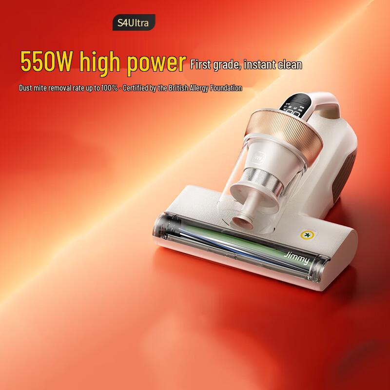Lexy S4Ultra Handheld Mite Removal Vacuum Cleaner