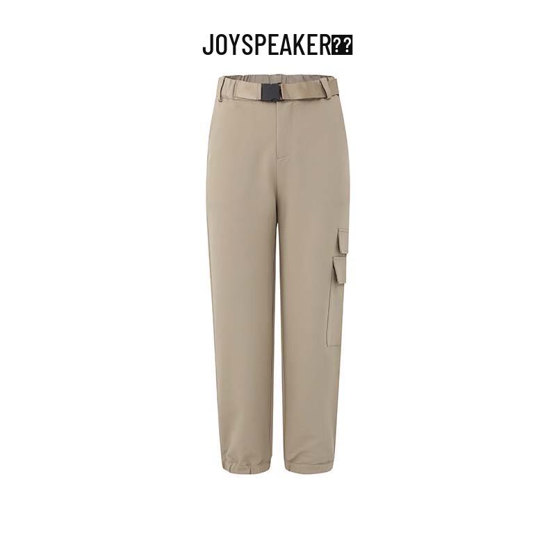 JOY SPEAKER Women's High-Waist Wide-Leg Utility Pants HUOYI22246