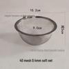 304 Stainless Steel Teapot Filter and Tea Infuser Set