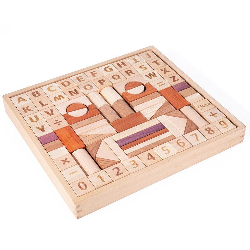 Wood Box Large Wooden Building Blocks Children's Assembled Solid Wood Boys and Girls Baby Educational Toys Early Education