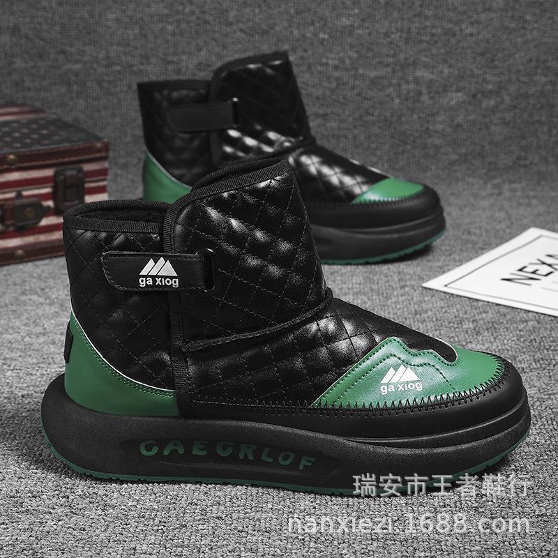 Winter new velvet thickened waterproof and non-slip extra thick warm cotton boots snow boots men's Northeast cotton shoes