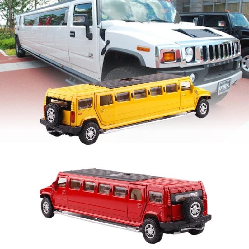 Extended Length Version Car Alloy Model Acousto Optic Can Open Door The