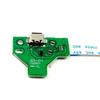 2Pcs USB Charging Port Board for Sony PS4 Controller JDS-011 12Pin Flex Cable