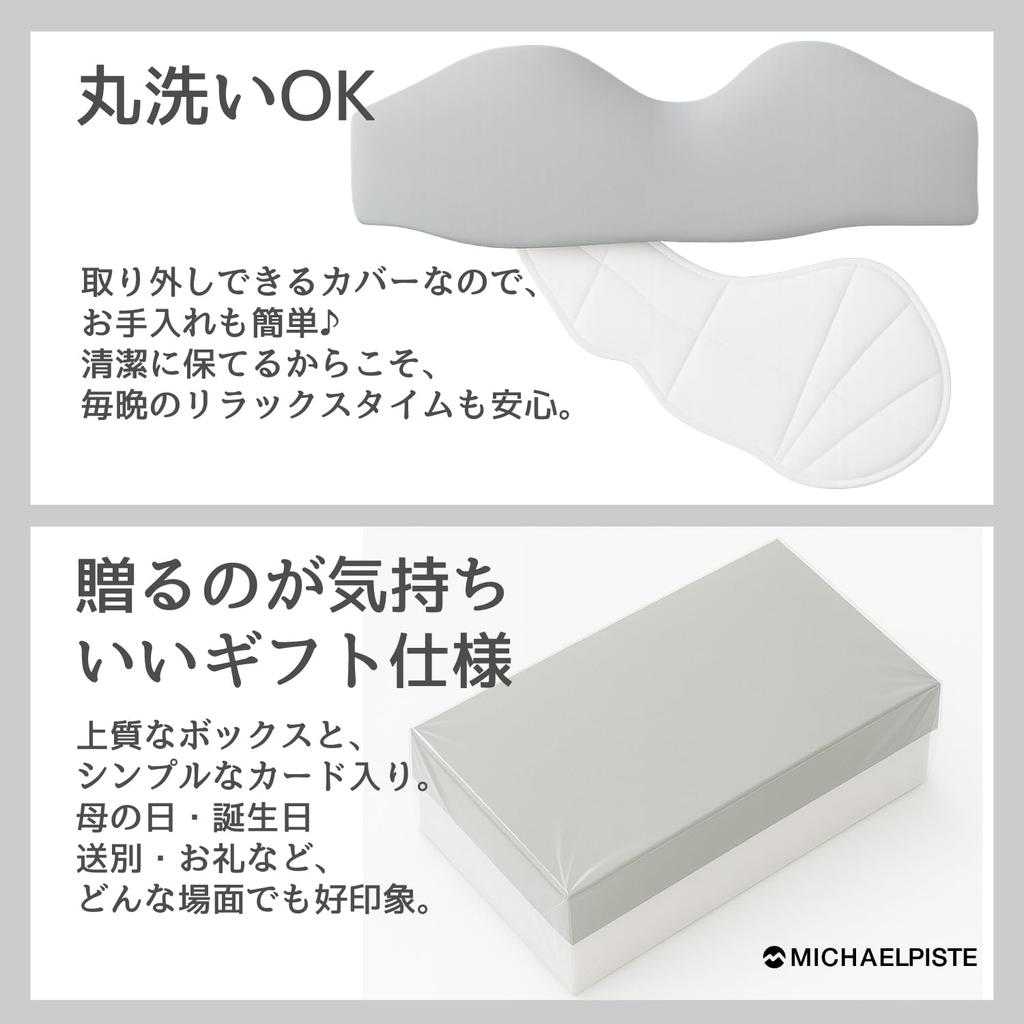 Obciążona maska na oczy Świetny prezent Obciążona maska na oczy Lekki sen Idealna na spokojny Prezent urodzinowy Dziękuję pomysł na maskę! Maska, Blokowanie, Pomoc, Drzemki, Relaksacja,