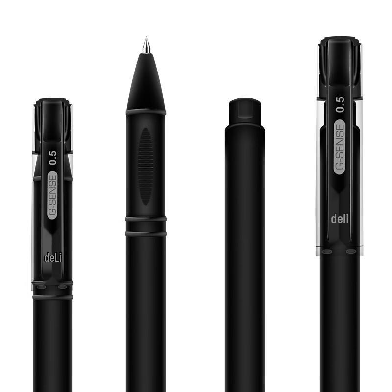 Deli S65 Gel Pen Set