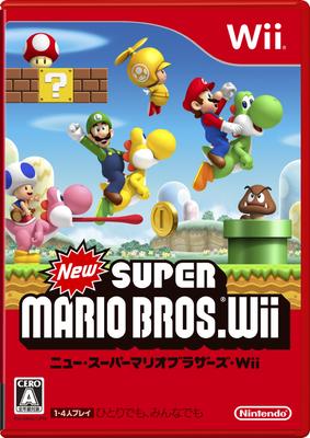 New Super Mario Wii Bros. (Regular Edition)