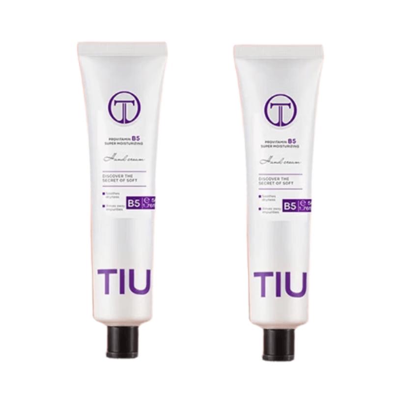 

TIU Pro-Vitamin B5 Ultra-Moisturizing Hand Cream (2x50g)